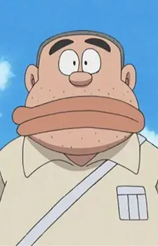 Nobisuke's Teacher image