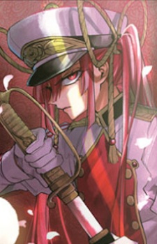 capa de mangá de Peony