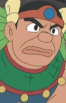 King of Pakal City image