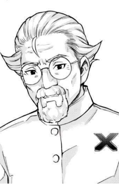 Kurono, Shigeru