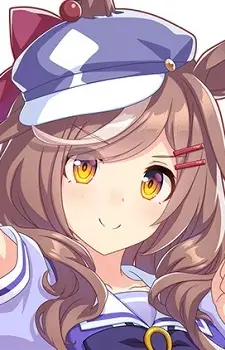 Matikanetannhauser image