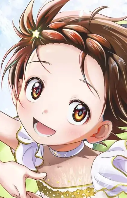 Yuitsuka, Inori image