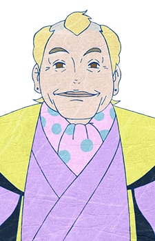 Katsunuma