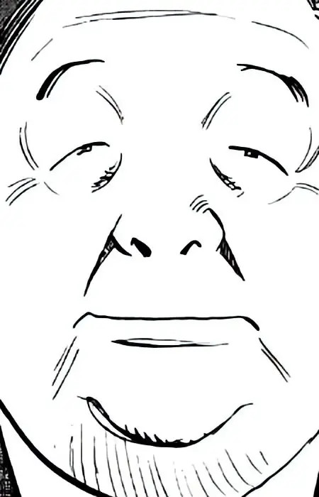 Komukai, Kouzou