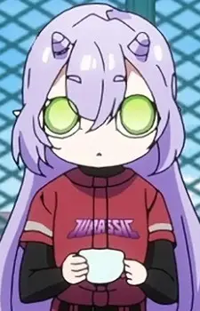 Ankirosa, Uruko image