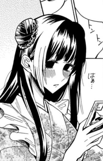 Hanaori, Kotono