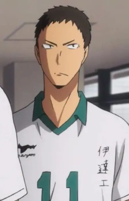 Fukiage, Jingo image