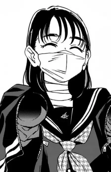 Komatsu, Jina