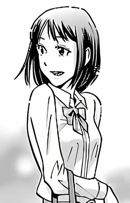 Shiina