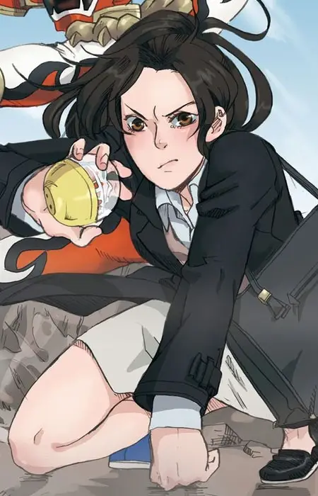 Nakamura, Kano