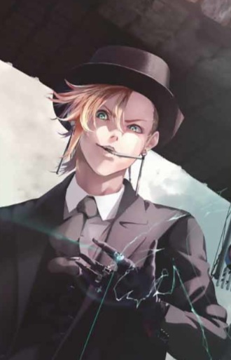 Heartlib, Lee