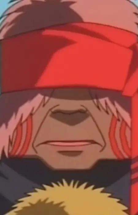 Garu Image
