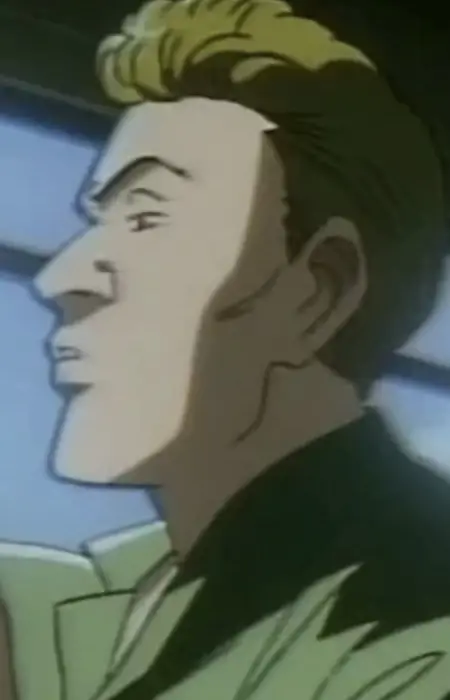 John Image