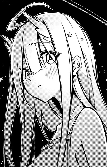 Kureha, Miu