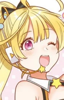 Karakter Hikari, Kirari