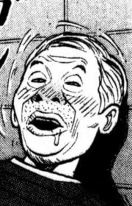 Kanejima