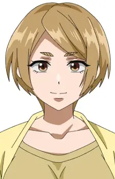 Kagamiya, Mimi