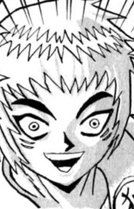 Kanemaru Image