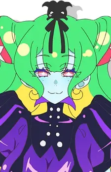 Cthulhu Image
