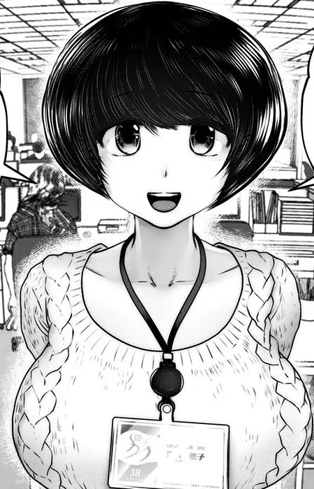 Eguchi, Tokuko