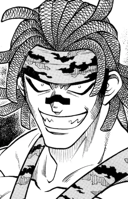 Inui, Banjin