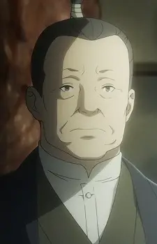 Lord Horikawa Image
