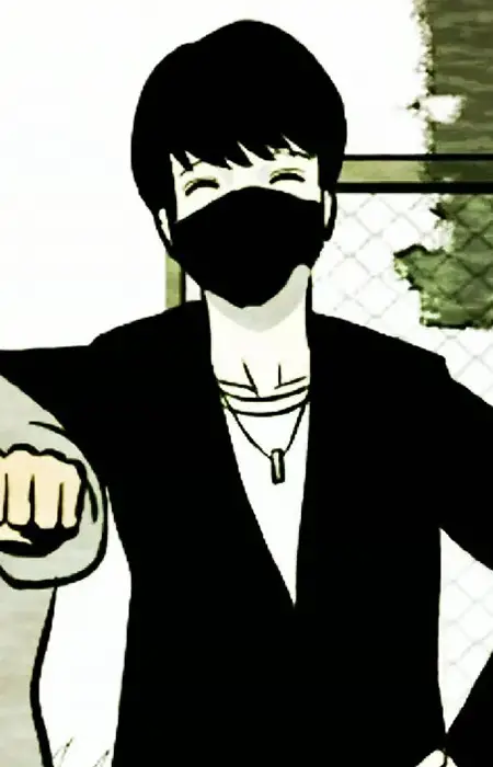 Black Mask