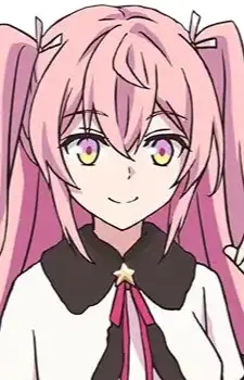 Lou Nebulis IX, Sisbell