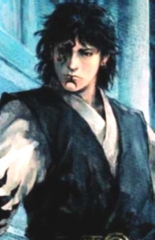 Pang, Tong