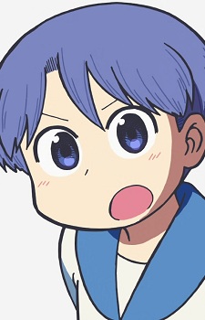 Amakazari, Eri