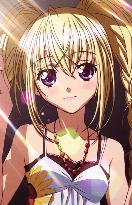 capa de mangá de Hoshina, Utau