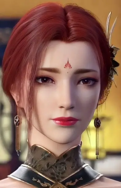 Ya, Fei image