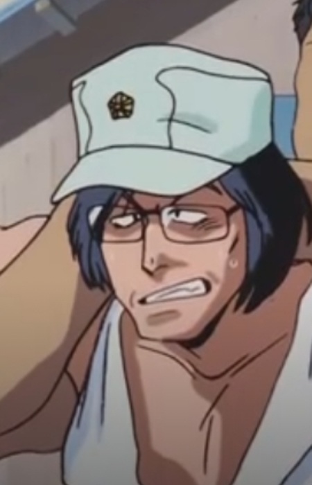 Kubo