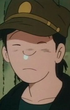 Imagem de Tomo