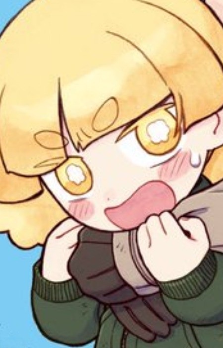 Anzu