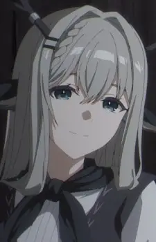 Alina Image