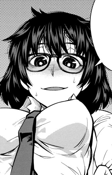 Imagen de Matoi, Ran