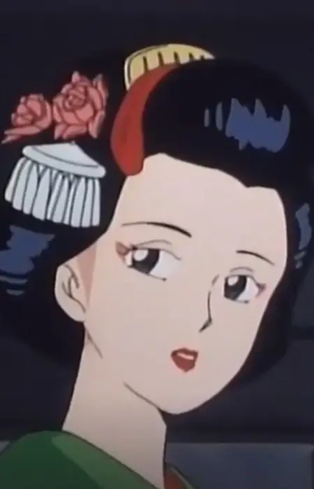 Maiko