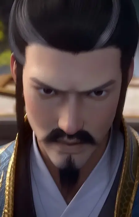 Third Elder of Ye Clan image