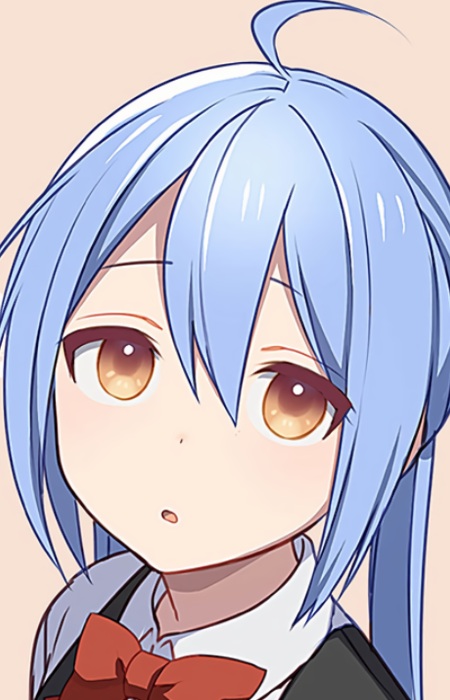 Shiina, Otoha