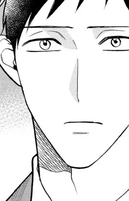 Tachibana, Detective