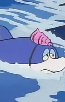 Fin