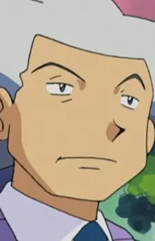 Tsuwabuki, President