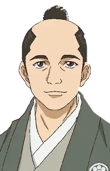 Orishimo, Samon