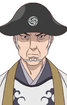 Heizou Nobuo Hasegawa