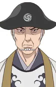Hasegawa, Heizou Nobuo