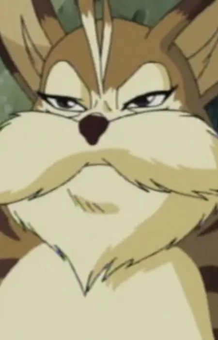 Ahkero