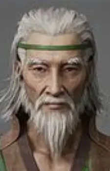 Gai Tang Tang Zhu image