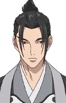 Imagem de Kankurou Ooto,