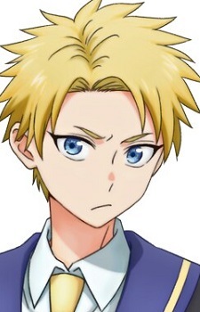 Imagem de Aldea, Chiron Sagittarius